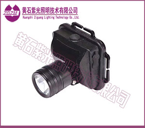 YJ1011固態強光頭燈